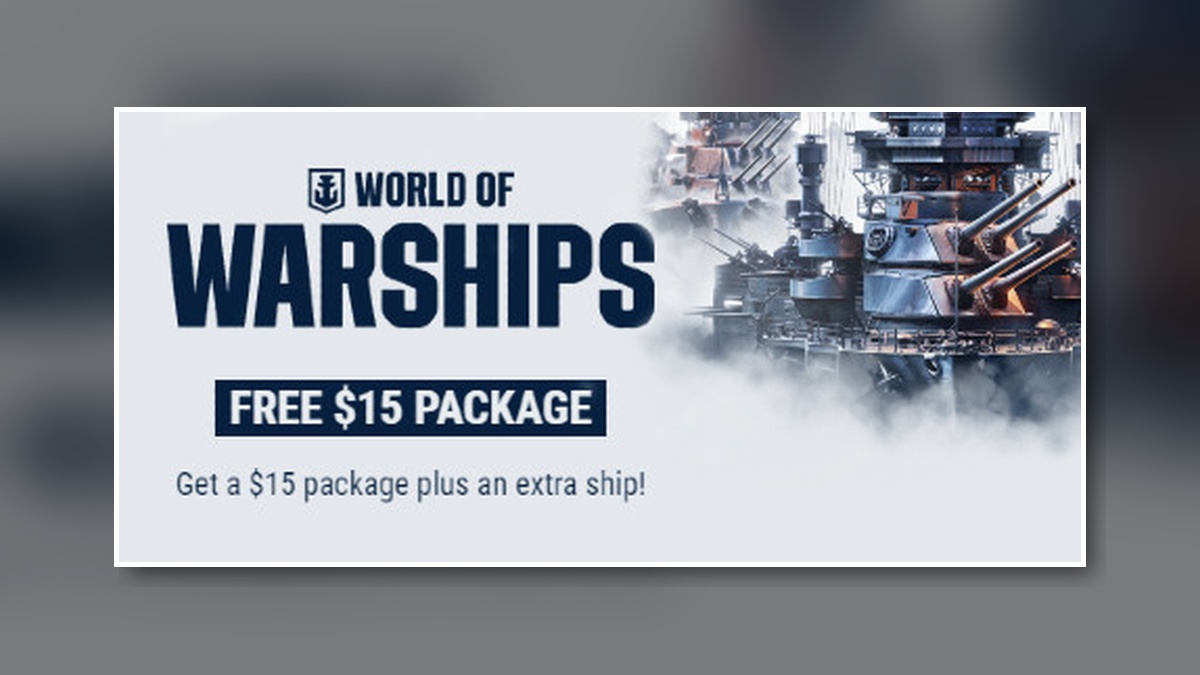 Active Loot Giveaway